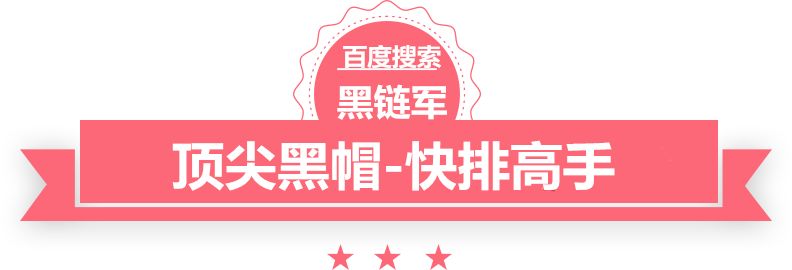 2024澳门天天开好彩大全香港气功治病